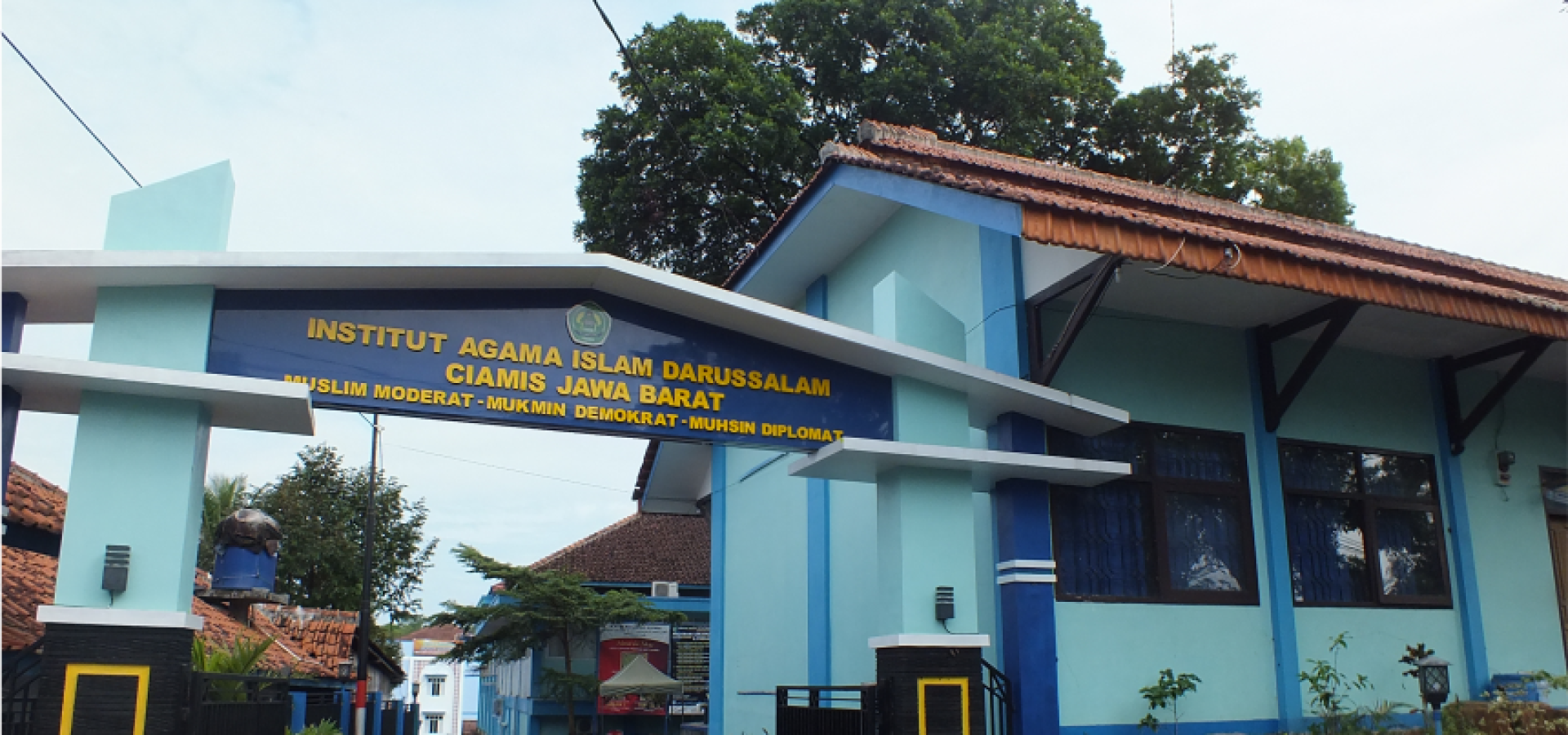 Gerbang Kampus